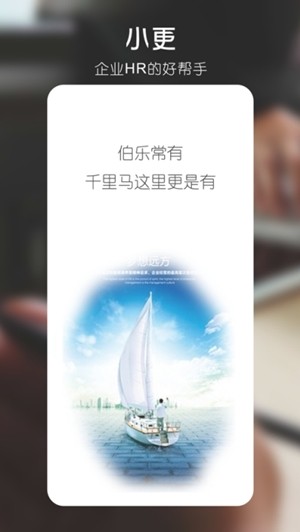 小更1