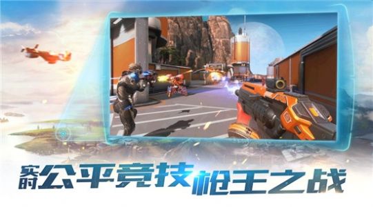 机战纪元手游1