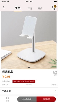 敬江山1