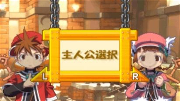 召唤之夜铸剑物语安装最新3