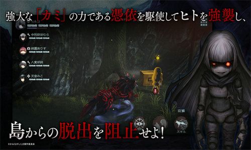 神流岛轮回的女巫2