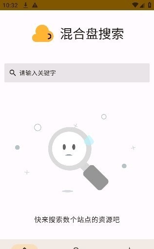 聚合混合盘1