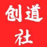 狐友无限私信曝光