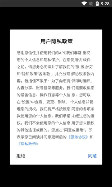 妙然文案3