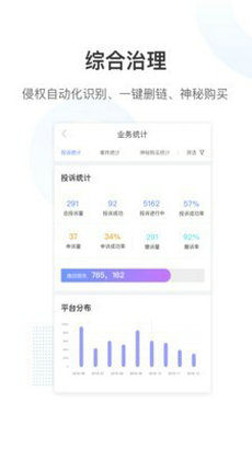 简之1