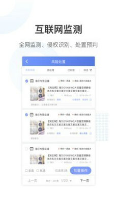 简之2