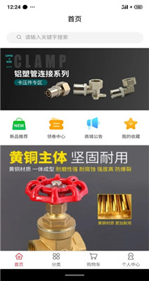 OK阀门0
