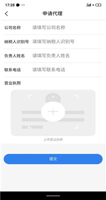 OK阀门1