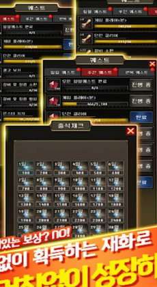 一击战斧0