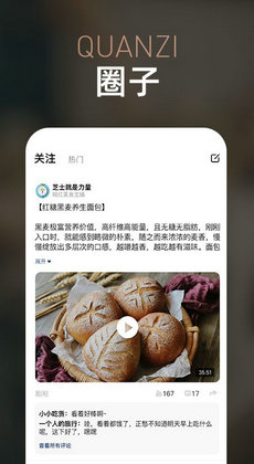 金帝智厨2