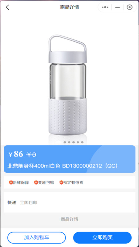 力瀚品汇城0