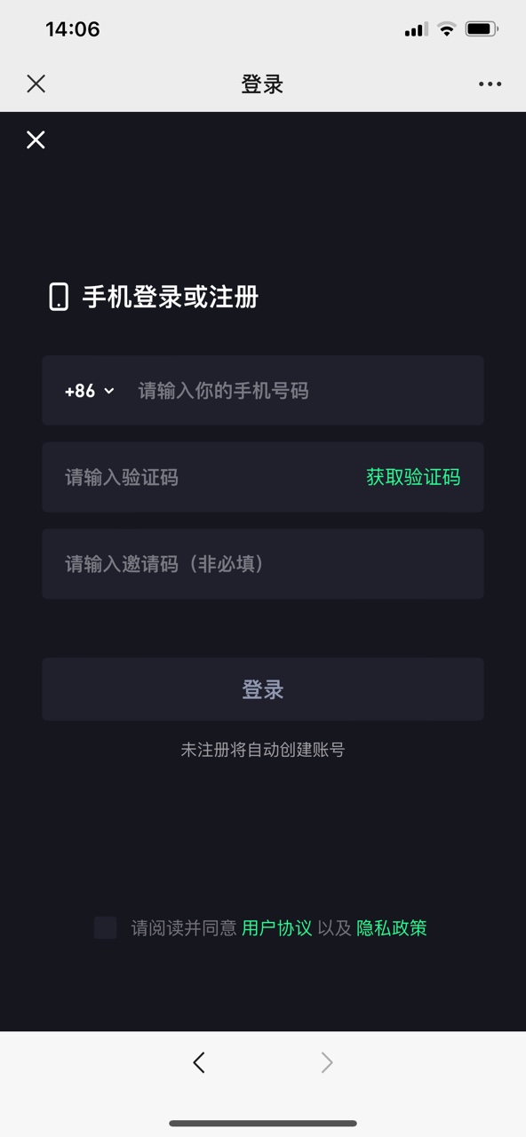潮游星球0
