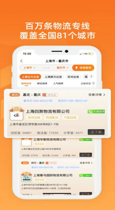 物满满0