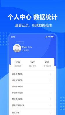 九方检测0