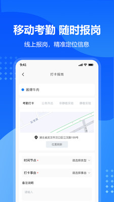 九方检测1