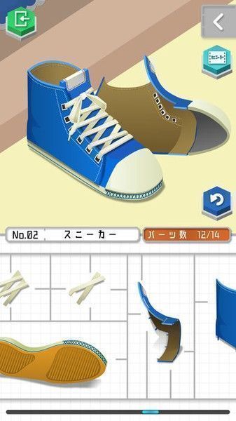 模型之友0