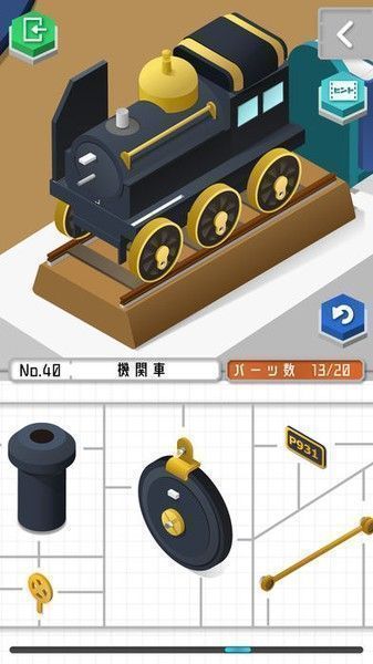 模型之友1