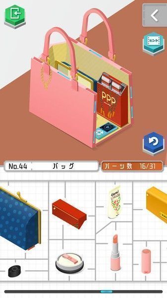 模型之友2