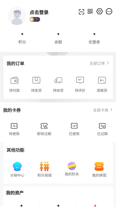 欧品村1