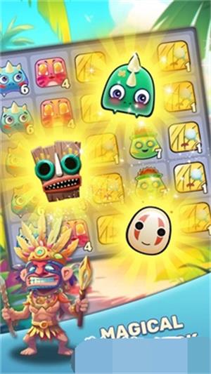 玛雅魔术1