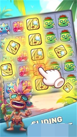 玛雅魔术2