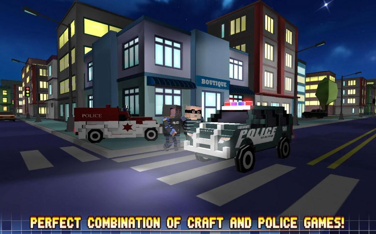 街区城市终极警察游戏0
