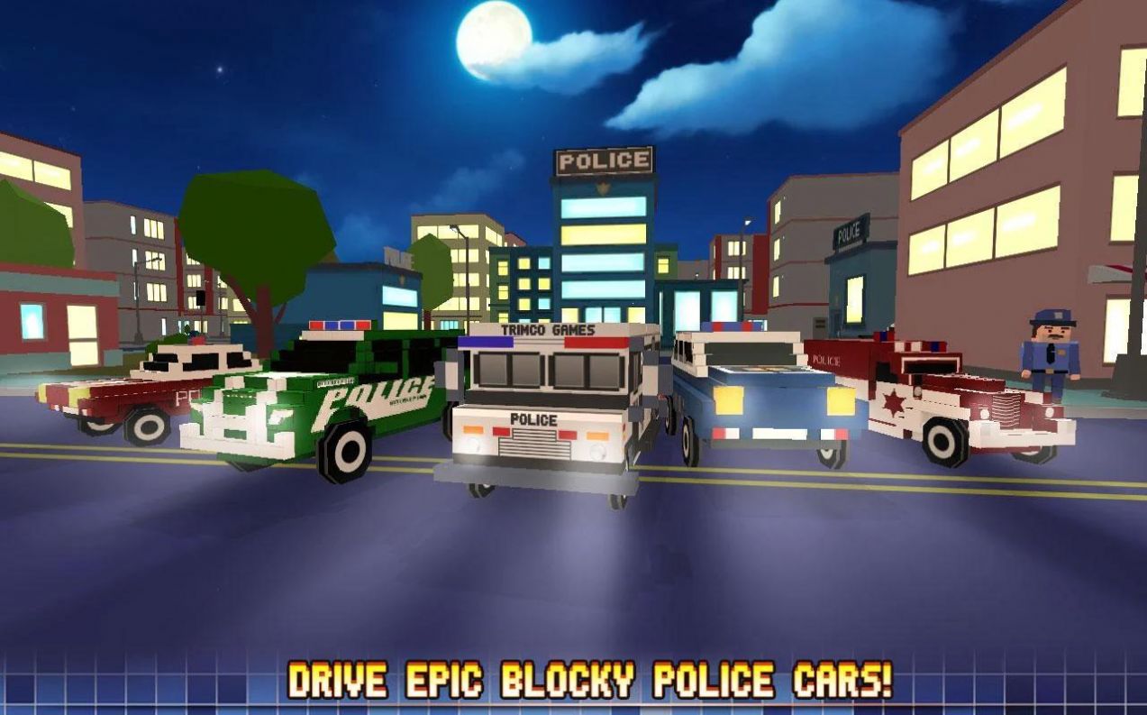 街区城市终极警察游戏2