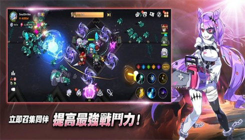 SOUL STRIKE灵魂冲击0