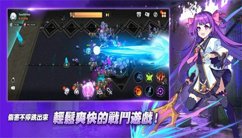 SOUL STRIKE灵魂冲击1
