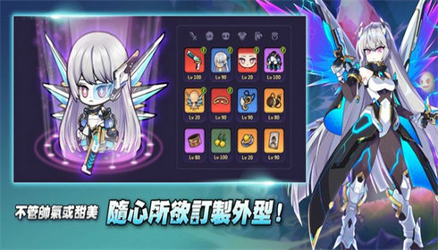 SOUL STRIKE灵魂冲击2