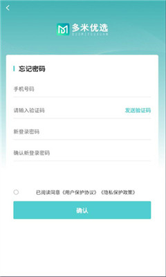 多米优选0