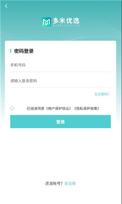 多米优选1