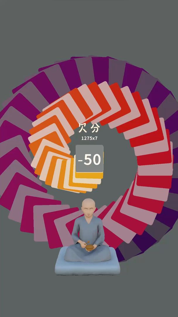 三个光头游戏1