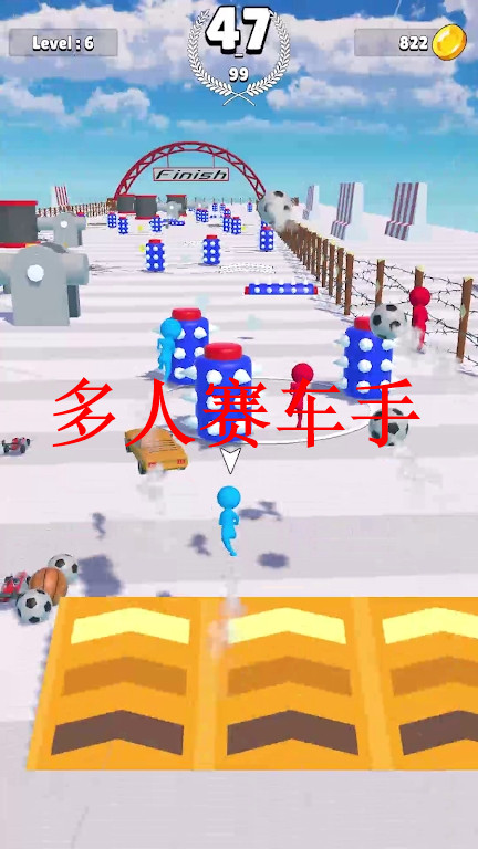 多人赛车手游戏3
