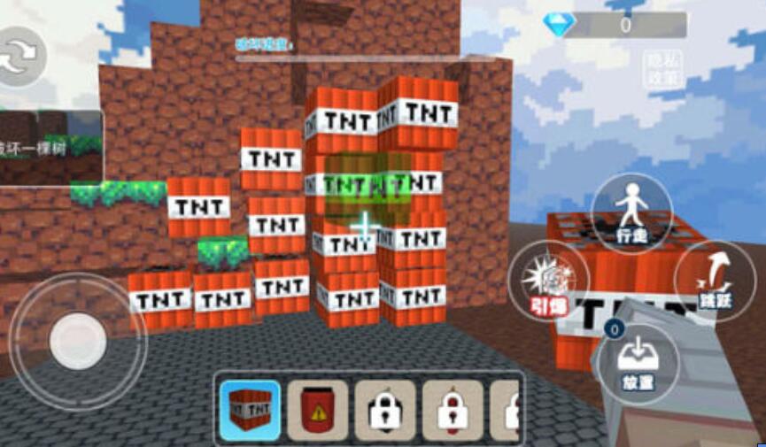 TNT爆炸模拟游戏2