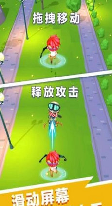 反暴英雄0