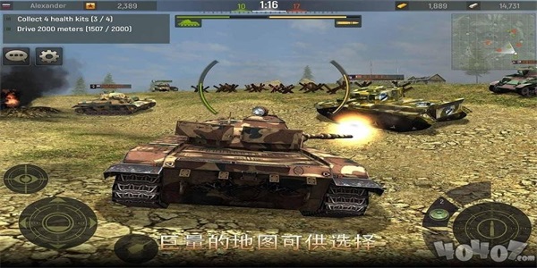 坦克巨兽0
