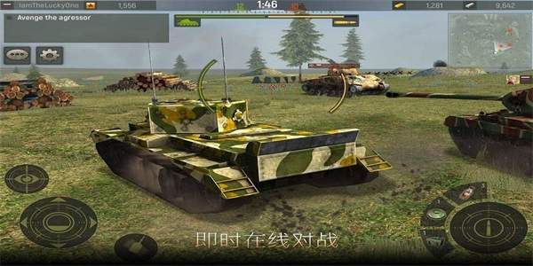 坦克巨兽2