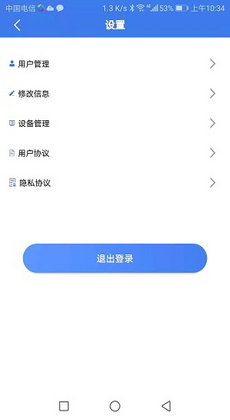 国泰华瑞3