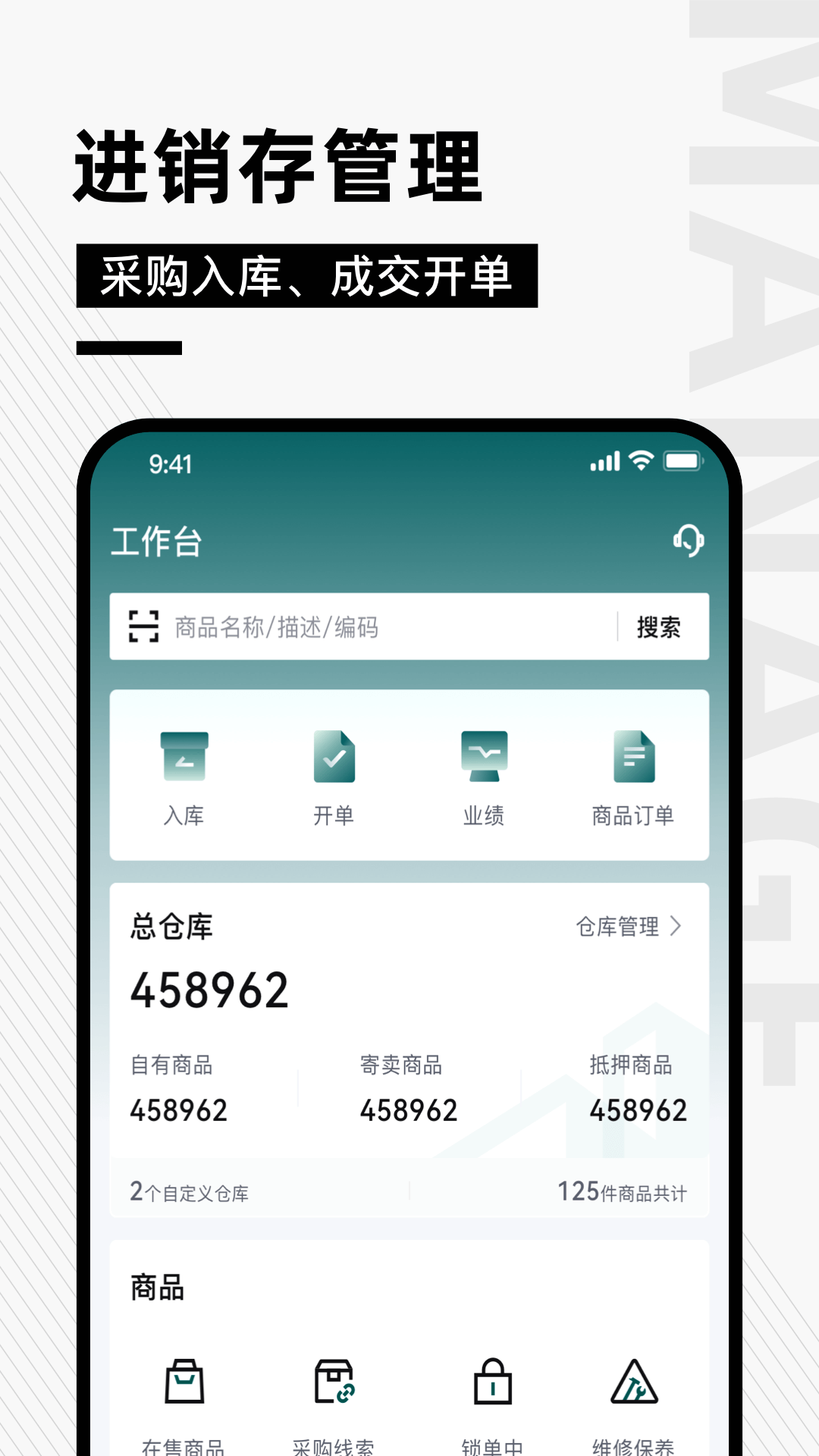 奢哈哈2