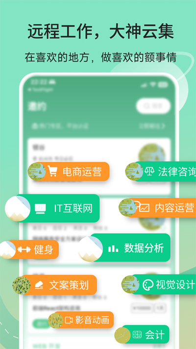 有召3
