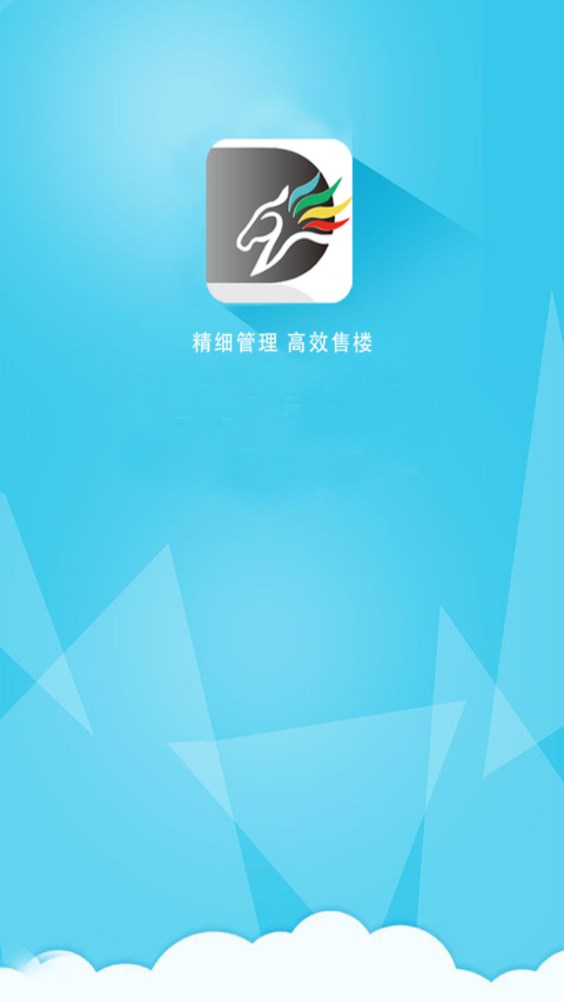 黑马营销2