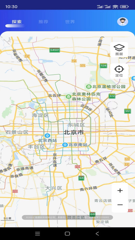奥维卫星地球1