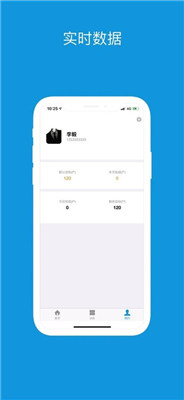 乐推客0