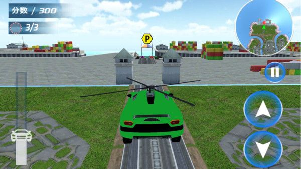 驾驶生活模拟游戏0