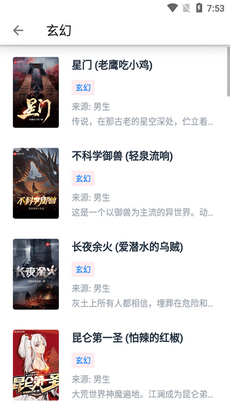 极简阅读1