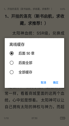 极简阅读3