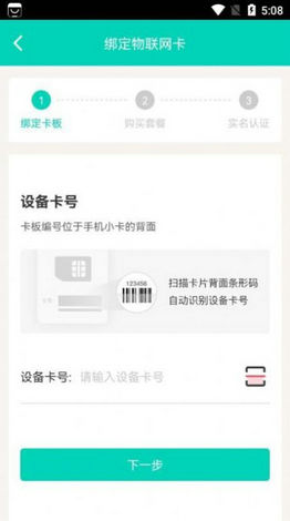 万家家电维修3