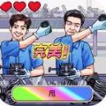 超级节奏高手游戏