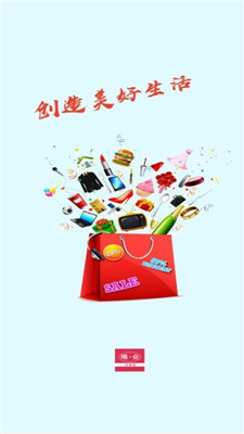 唯品会优惠券0